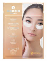 Патчи для глаз с гиалуроновой кислотой и муцином улитки YAMAGUCHI (30 шт)