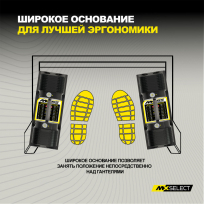 Стойка под гантели MX SELECT Evo