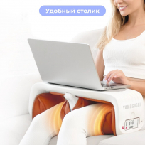 Массажер для тела YAMAGUCHI Body Friend Massager