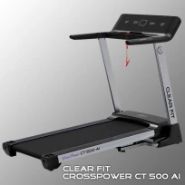 Беговая дорожка CLEAR FIT CrossPower CT 500 AI