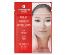 Патчи для глаз с коллагеном и муцином улитки YAMAGUCHI Collagen & Snail Moisture Eye Patch (30 шт)
