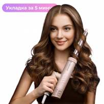 Фен-стайлер для волос YAMAGUCHI Hair Styler с 7 насадками