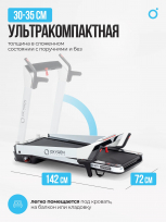 Беговая дорожка домашняя OXYGEN FITNESS M-Concept Sport