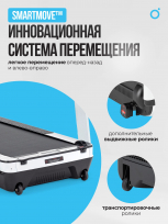 Беговая дорожка домашняя OXYGEN FITNESS M-Concept Sport