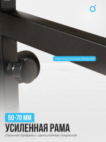 Силовой комплекс OXYGEN FITNESS Nolan