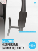 Силовой комплекс OXYGEN FITNESS Nolan Plus