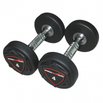 Гантели полиуретановые PANGOLIN FITNESS DB006PU 6-50 кг