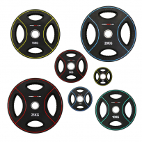 Олимпийские диски PANGOLIN FITNESS WP012PU X-line 1.25 кг