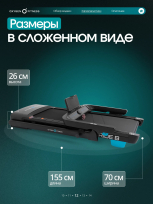 Беговая дорожка OXYGEN FITNESS Stride (черный)
