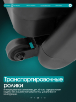 Беговая дорожка OXYGEN FITNESS Stride (черный)