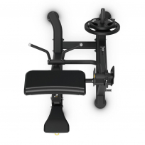 Бицепс сидя VISION Biceps Curl VST700-PL40