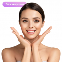 Прибор для профилактики акне и омоложения кожи лица YAMAGUCHI Plasma Skin Care