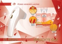 Массажер для лица US MEDICA Delicate Silk