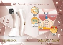 Массажер для тела US MEDICA Velvet Skin 