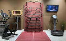 Многофункциональный тренажер DESIRE FITNESS Prime Марсала BLACK LIMITED EDITION - Рига Молл