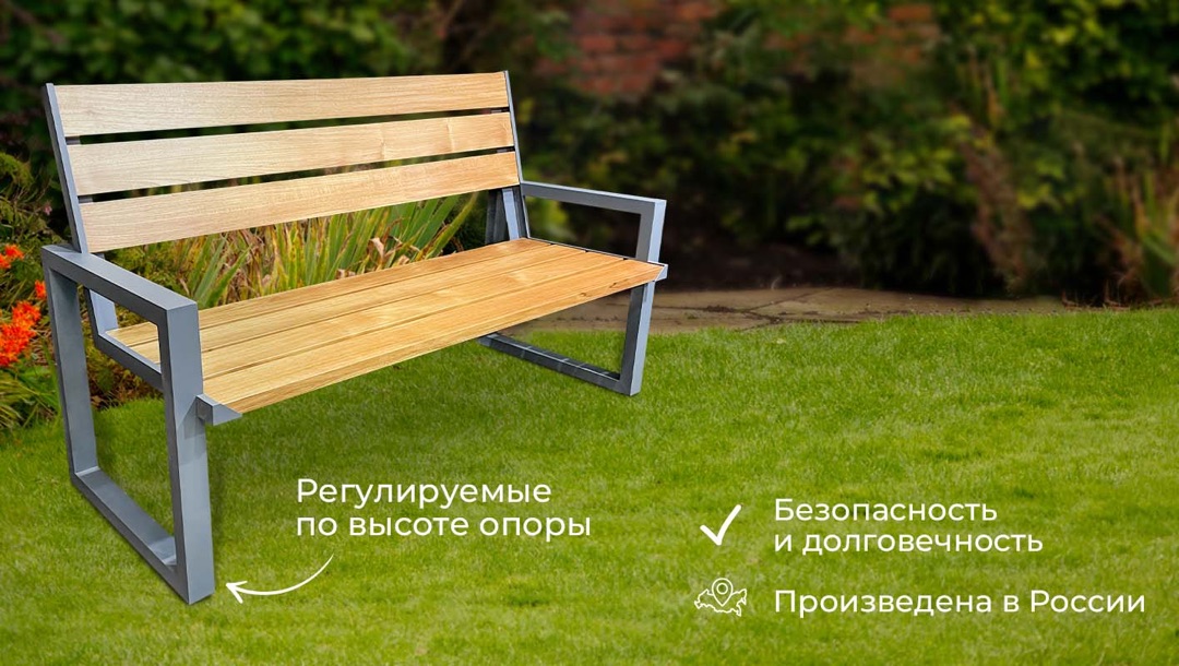 FitGarden Bench