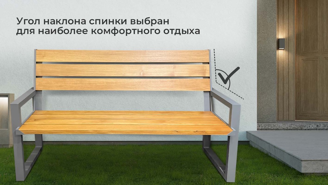 FitGarden bench2
